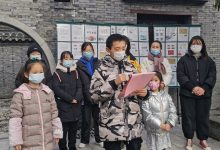 如城街道迎新社区开展缤纷的冬日——“大手牵小手，方寸之间学历史”主题邮展活动-雉水网