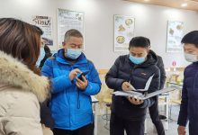 扎实开展燃气检查工作 全力保障辖区燃气安全-雉水网