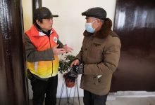 如城街道花园社区开展 “冬季盆花管理”培训-雉水网