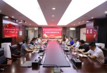 如皋市水务集团与东和水务集团开展工作交流-雉水网