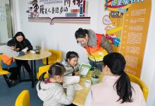 如城街道孔庙社区开展 “童”沐春风，“阅”享未来亲子阅读活动-雉水网