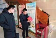 如城街道城南社区开展消防安全隐患排查整治工作-雉水网