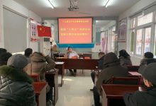 如城街道陆桥社区开展 “十九届五中全会精神”知识竞赛活动-雉水网