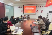 如城街道孔庙社区 开展瓶装液化石油气安全使用再排查工作-雉水网