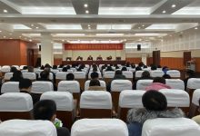 再动员、再部署，如城街道全面落实落细疫情防控工作-雉水网