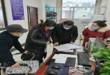 如城街道：部门联动大检查 筑牢安全生产防线 确保培训机构安全过好年-雉水网