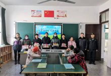 放飞梦想 伴你成长 ——城管主题党日活动走进特殊教育学校-雉水网