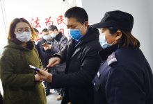 如皋法院：常态化督察  改作风提质效-雉水网