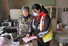 如城街道安定社区开展“扫黄打非”宣传活动-雉水网