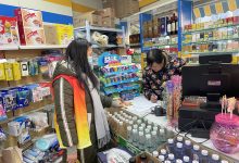 如城街道迎新社区开展进口冷链食品安全排查志愿服务活动-雉水网