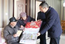 春节前夕，如皋法院党组书记唐明渠代院长走访慰问离退休干部-雉水网