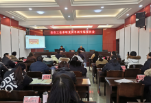 听党话、感党恩、跟党走——如皋市总工会走心走实推进冬训工作-雉水网