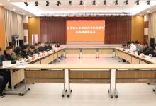 南通市委政法委、市委依治办督查调研 如皋综合治理执行难重点任务推进情况-雉水网