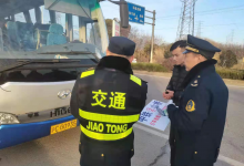 严抓春运安全  严查“厂企通勤车”-雉水网