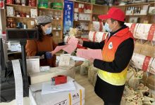 汇聚合力，聚焦“疫”线，“陆上桥联”联合党委当好疫情防控的“守门员”-雉水网