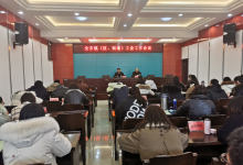 越是年关，越要关爱职工——如皋市总工会精心部署年底工-雉水网