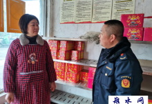 如皋市场监督管理局白蒲分局开展烟花、爆竹检查专项检查-雉水网