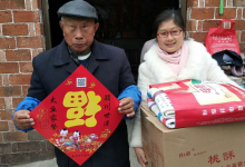 如皋网格员钱翠：“小管家”守护居民“大幸福”-雉水网