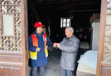 如城街道孔庙社区 爱心送温暖 圆梦“微心愿”-雉水网