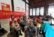 如城街道花园社区开展 “有爱市集——3.5学雷锋日”志愿服务活动-雉水网