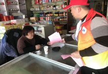 如城街道新官村开展“文明祭祀 绿色清明”志愿活动-雉水网