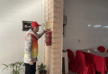 如城街道龙游河村开展安全隐患大排查活动-雉水网