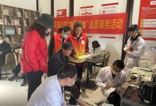 如城街道花园社区开展 “有爱市集—世界防结核病日”志愿活动-雉水网