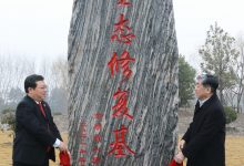 基地揭牌、放流鱼苗、集中宣判，如皋法院亮出司法护江组合拳-雉水网