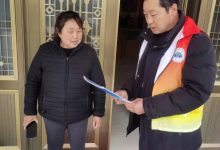 如城街道贺洋社区开展移风易俗宣传活动-雉水网