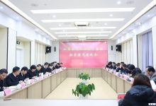如皋法院召开征求社会各界代表意见座谈会-雉水网