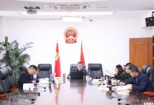 如皋法院召开队伍教育整顿第三次集中学习研讨会-雉水网