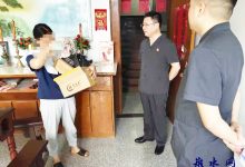 投案自首！又一涉嫌“拒执罪”犯罪 嫌疑人落网-雉水网