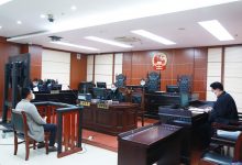 有能力履行而拒不履行,被执行人拒不交出查封财产被判刑-雉水网