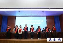 如皋法院经济技术开发区法庭获评如皋市第十三届“爱心团队”-雉水网