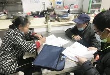 送达途中就调解？这速度，服了！-雉水网