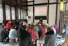 如城街道花园社区开展“知史爱党 初心如磐”党史学习教育-雉水网