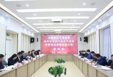 南通市人大葛玉琴副主任带队调研如皋法院执行工作-雉水网