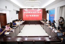 助力解困重生！如皋两案例入选南通法院破产审判十大典型案例！-雉水网