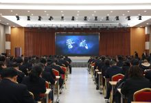 贪而不义,必为祸阶!如皋法院以案为鉴开展警示教育-雉水网