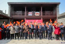 迎新社区开展“中国共产党的三次伟大飞跃”主题教育-雉水网