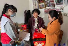 如城街道蒲行社区开展走访慰问老党员活动-雉水网