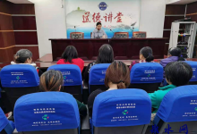 如皋市残联“道德讲堂”传递榜样力量-雉水网