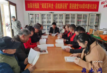 如皋市残联：“赠书送学”让党史学习教育入脑入心-雉水网