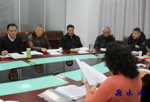 如皋市军休所文体活动小组召开组员会议-雉水网