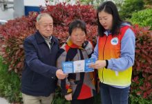 如城街道：“线上线下”齐发力，防诈反诈全民行-雉水网