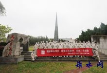 缅怀革命英烈 赓续红色精神——大唐如皋公司开展党史学习教育暨清明祭扫主题活动-雉水网