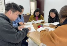 秀水社区：阅读红色书籍 点燃红色初心-雉水网