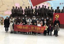 如城街道秀水社区开展“心手相牵 同心向党”主题活动-雉水网