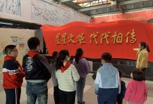 蒲行社区开展“学党史 忆先烈 亲自然”未成年人思想教育活动-雉水网