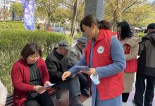 如城街道秀水社区开展“你我同心，反诈同行”志愿服务-雉水网